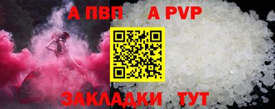 СК Волжский