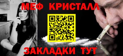 СК Волжский