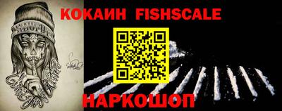 дмт Волжск