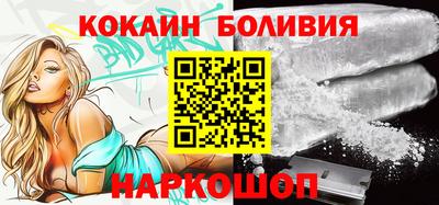 метадон Волгодонск