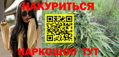 СК Волжский