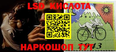 СК Волжский