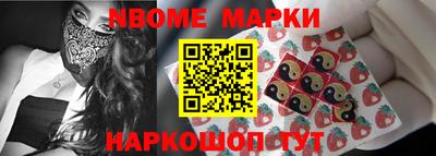 метадон Волгодонск