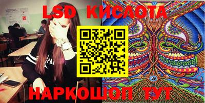 СК Волжский