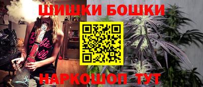 СК Волжский