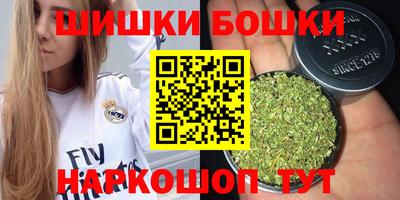 метадон Волгодонск
