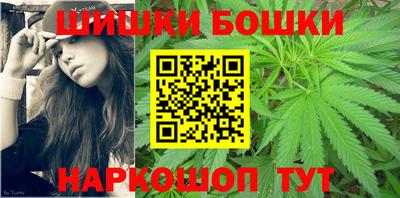 метадон Волгодонск