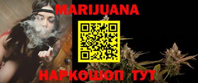 метадон Волгодонск