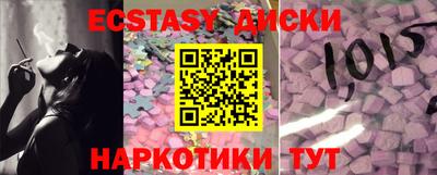 СК Волжский