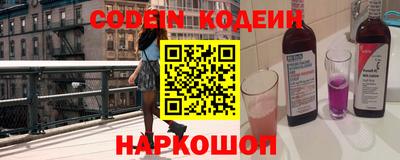 СК Волжский