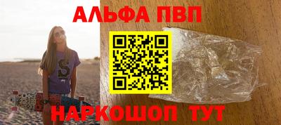 СК Волжский
