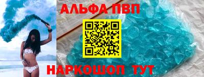 дмт Волжск