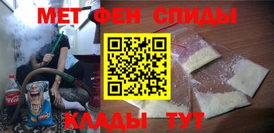 СК Волжский
