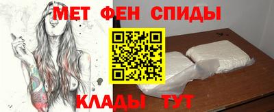 СК Волжский