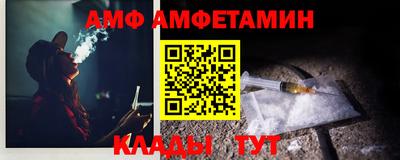 СК Волжский