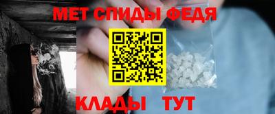 СК Волжский