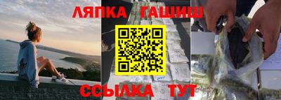 метадон Волгодонск