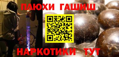 дмт Волжск