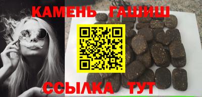 дмт Волжск