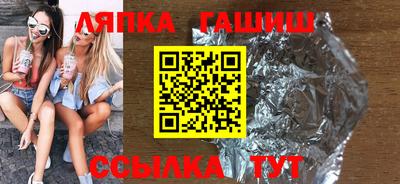 СК Волжский