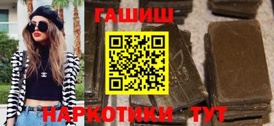 дмт Волжск